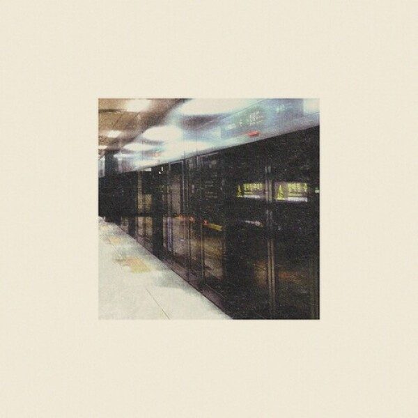 신림동 (Feat. 최성)